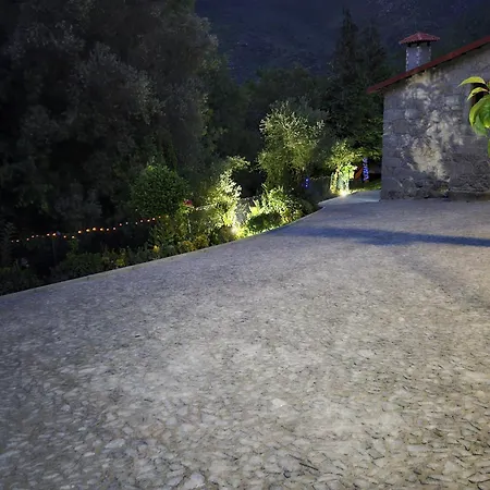 Quinta Da Casa Dos Santos - Inside