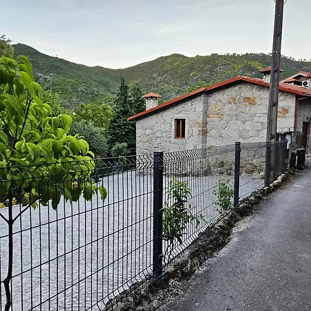 Quinta Da Casa Dos Santos - Inside *