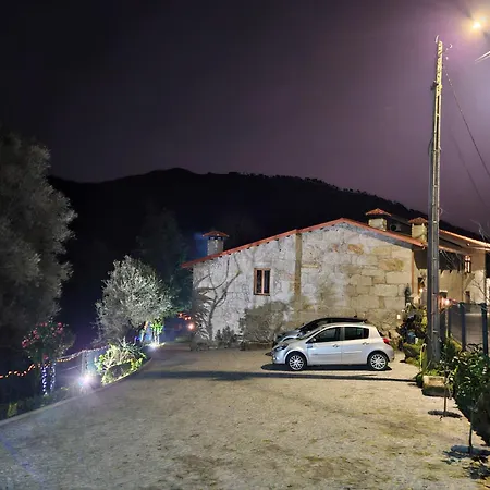 Quinta Da Casa Dos Santos - Inside *